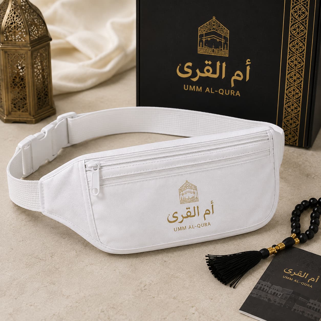 ChatGPT Image Aug 1, 2026, 11_11_48 PM حزام الإحرام بجيب سحاب - الصورة 1