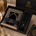 طقم سبحة ومصلية فاخر