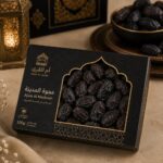تمر عجوة المدينة الفاخر